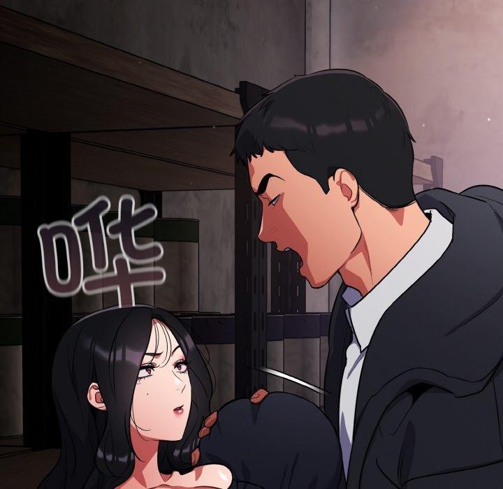 第8话-傻瓜病毒-Oasisu（第24张）