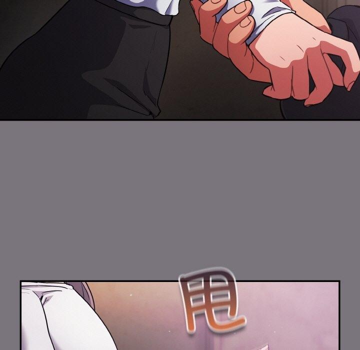 第14话-傻瓜病毒-Oasisu（第17张）