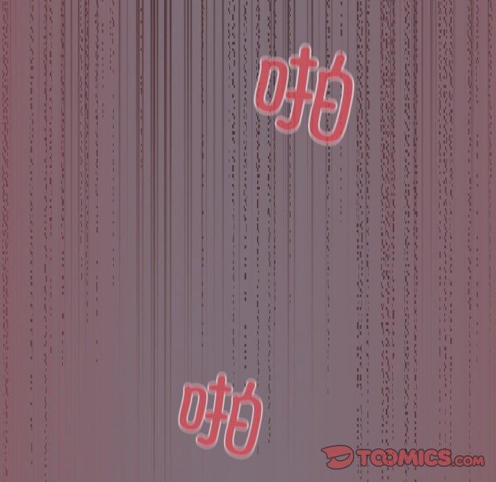 第16话-傻瓜病毒-Oasisu（第21张）