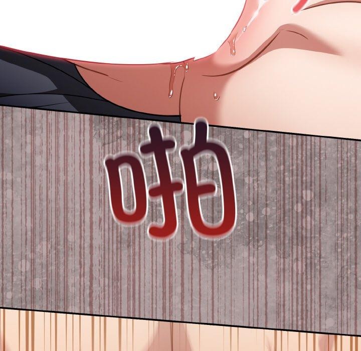 第20话-傻瓜病毒-Oasisu（第22张）