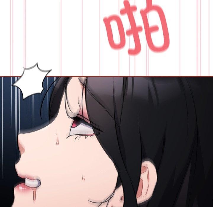 第22话-傻瓜病毒-Oasisu（第7张）