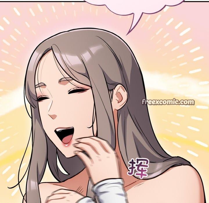 第23话-傻瓜病毒-Oasisu（第14张）