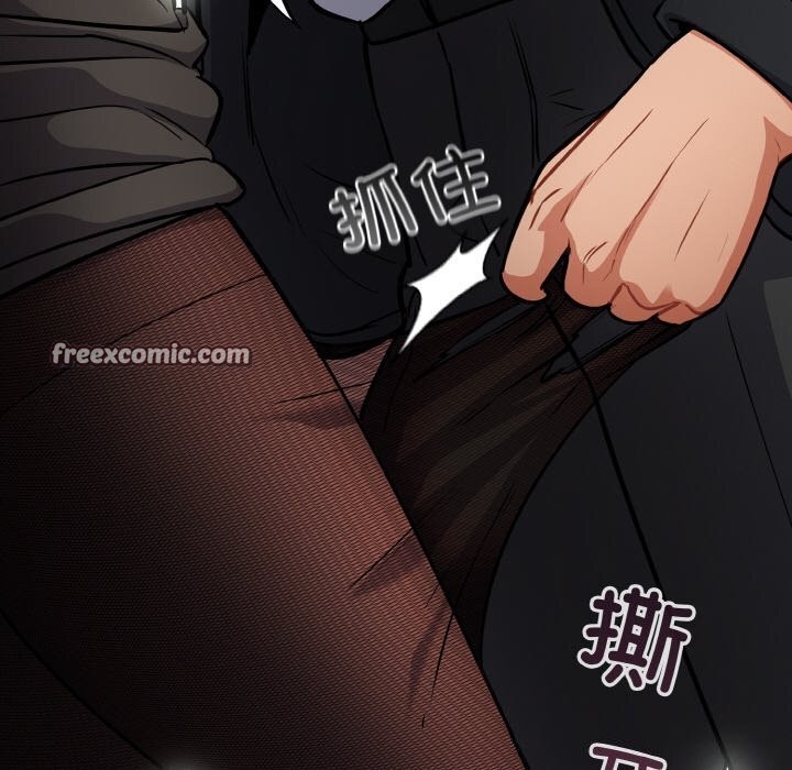 第24话-傻瓜病毒-Oasisu（第14张）