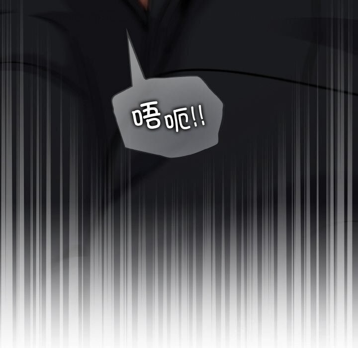 第24话-傻瓜病毒-Oasisu（第18张）