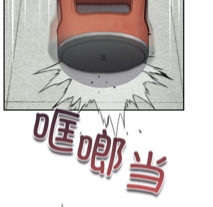 第24话-傻瓜病毒-Oasisu（第24张）