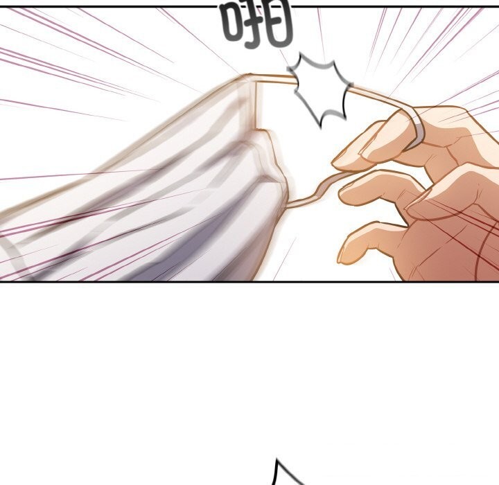 第25话-傻瓜病毒-Oasisu（第12张）