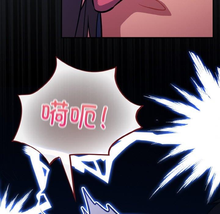 第27话-傻瓜病毒-Oasisu（第9张）