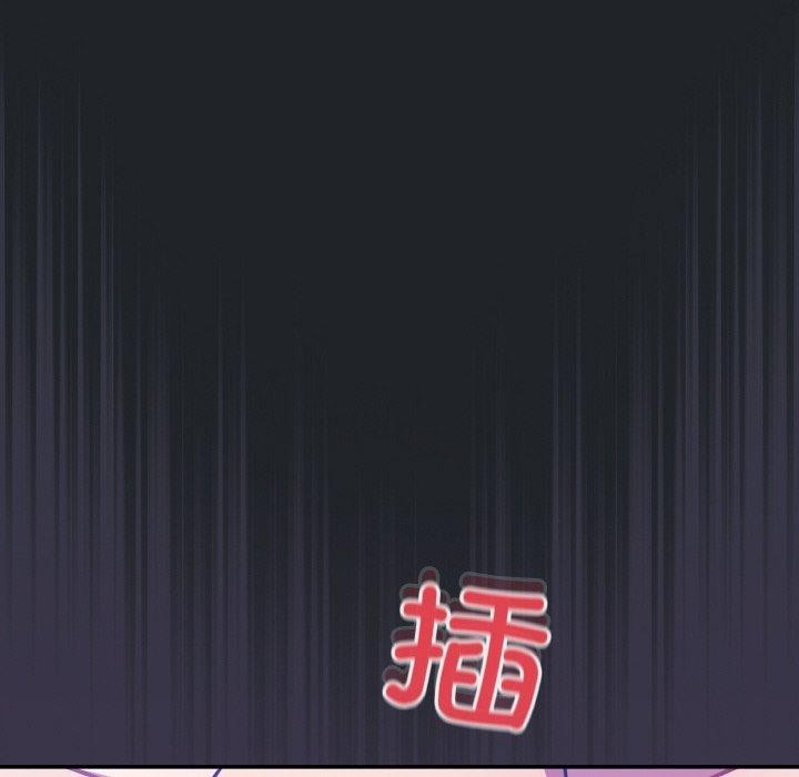 第27话-傻瓜病毒-Oasisu（第26张）