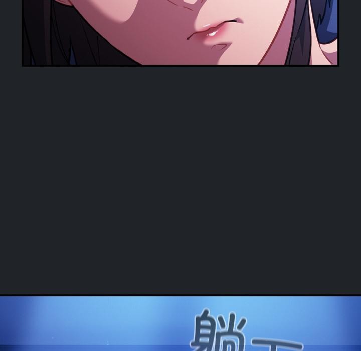 第28话-傻瓜病毒-Oasisu（第8张）