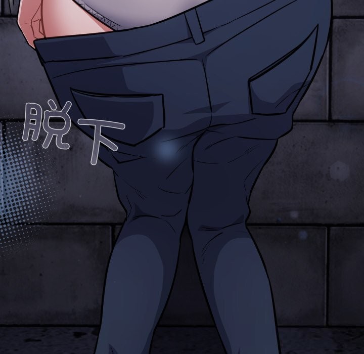 第35话-傻瓜病毒-Oasisu（第10张）