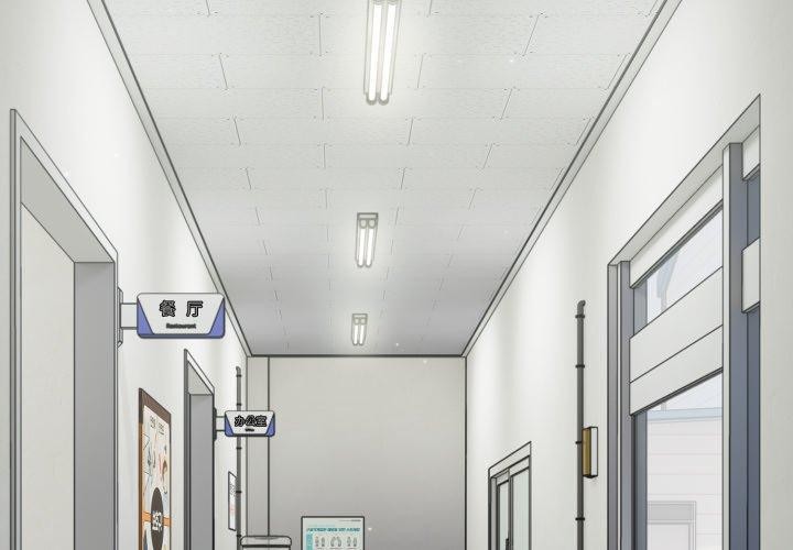 第39话-傻瓜病毒-Oasisu（第4张）