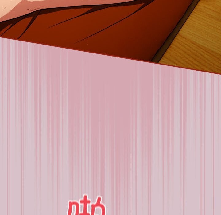 第5话-傻瓜病毒/傻傻病毒-Oasisu（第12张）