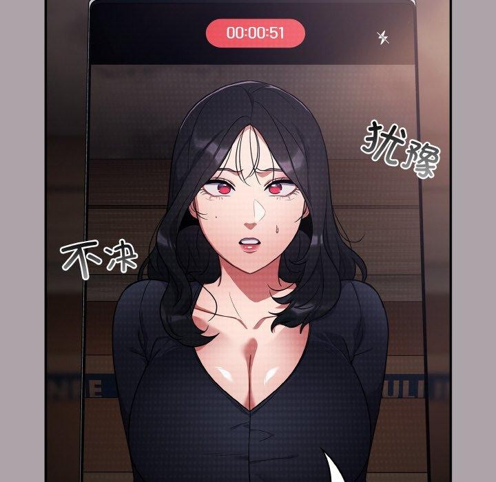 第8话-傻瓜病毒/傻傻病毒-Oasisu（第8张）