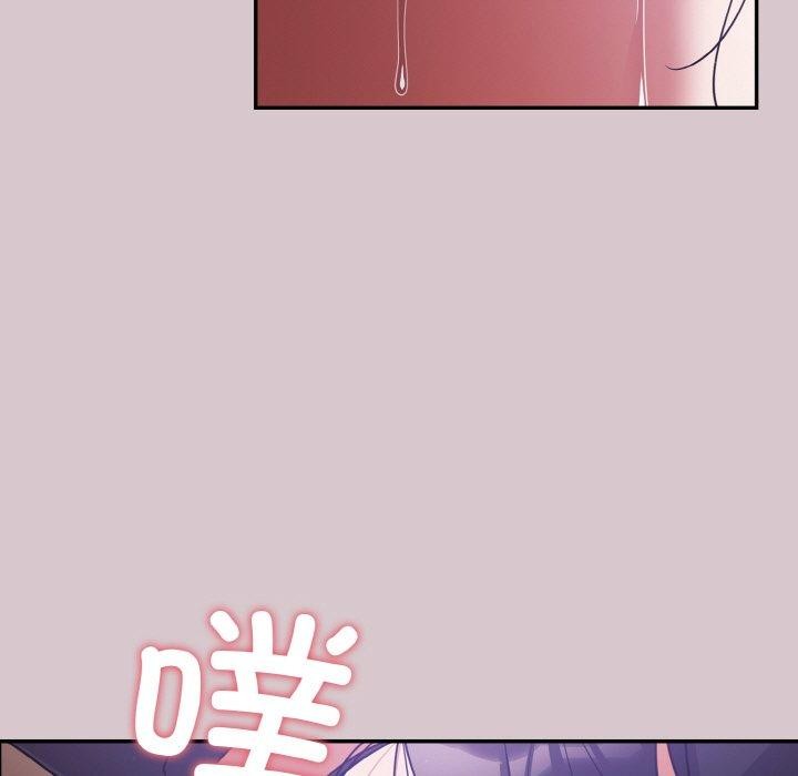 第9话-傻瓜病毒/傻傻病毒-Oasisu（第9张）
