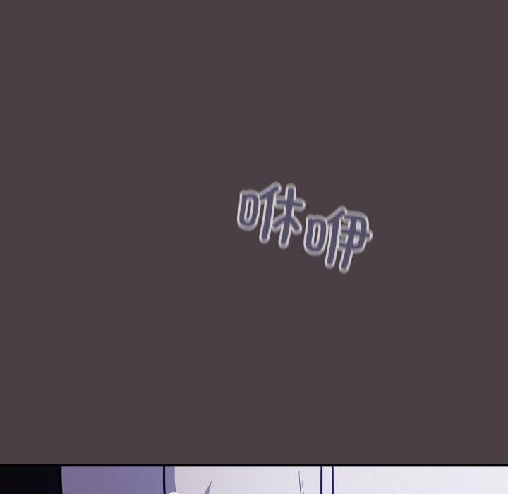 第16话-傻瓜病毒/傻傻病毒-Oasisu（第10张）