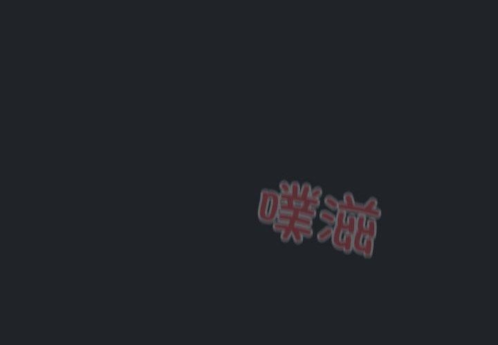 第27话-傻瓜病毒/傻傻病毒-Oasisu（第2张）