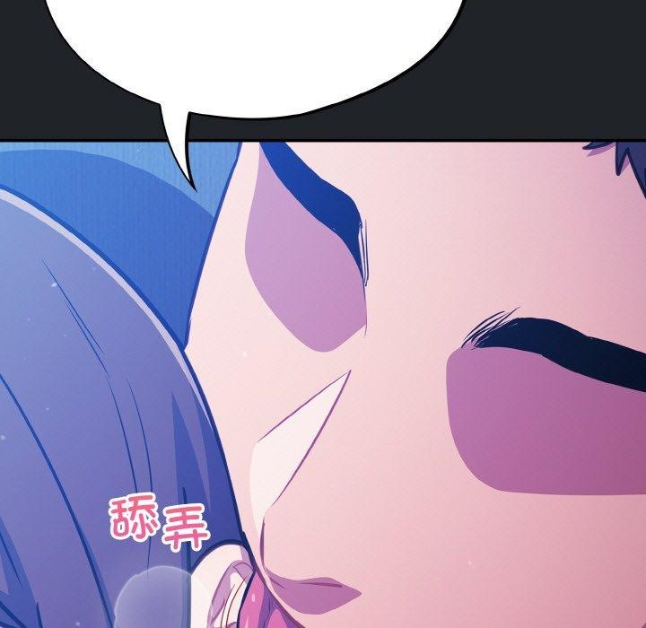第27话-傻瓜病毒/傻傻病毒-Oasisu（第13张）