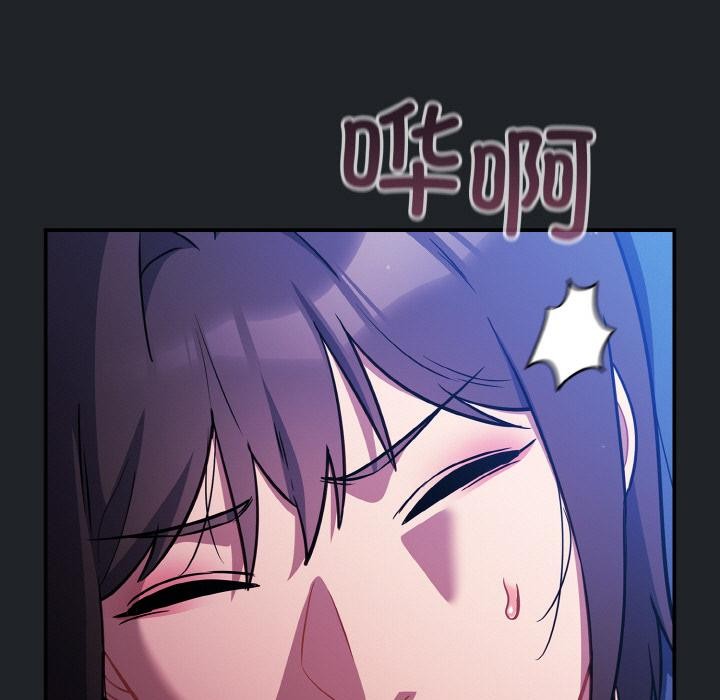 第28话-傻瓜病毒/傻傻病毒-Oasisu（第7张）