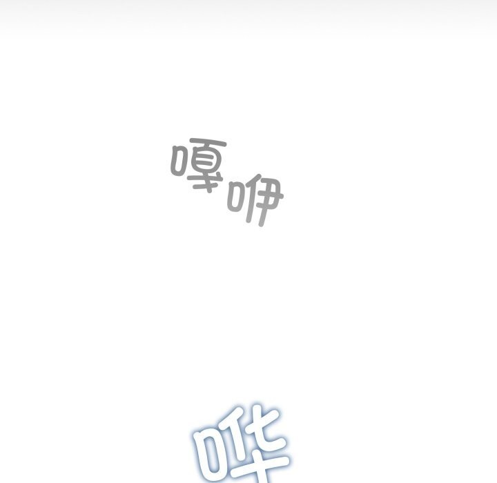 第31话-傻瓜病毒/傻傻病毒-Oasisu（第6张）