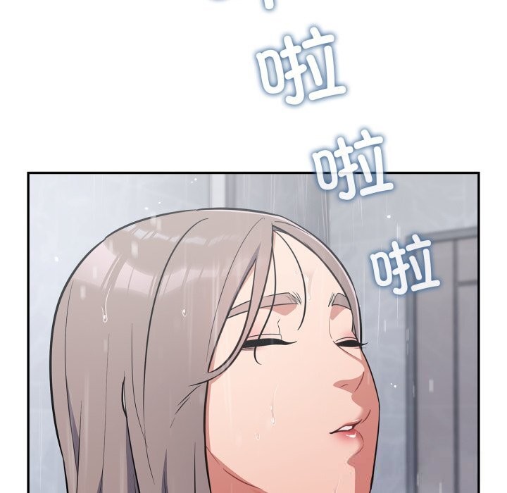 第31话-傻瓜病毒/傻傻病毒-Oasisu（第7张）