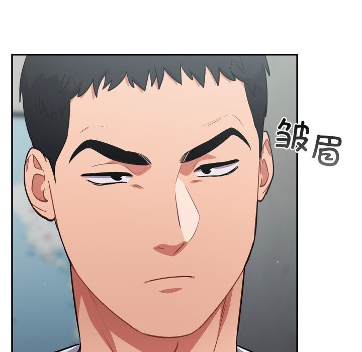 第33话-傻瓜病毒/傻傻病毒-Oasisu（第18张）