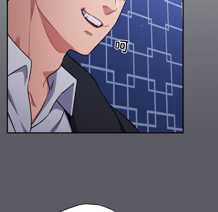第35话-傻瓜病毒/傻傻病毒-Oasisu（第5张）