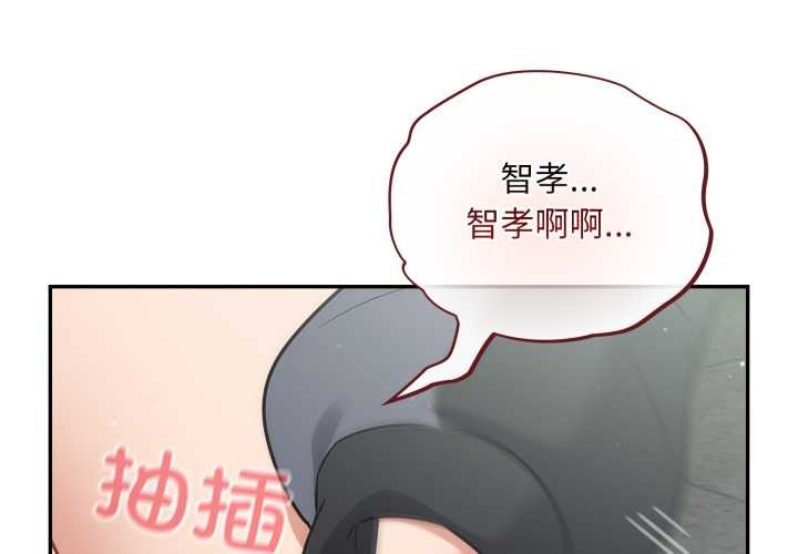 第40话-傻瓜病毒/傻傻病毒-Oasisu（第2张）