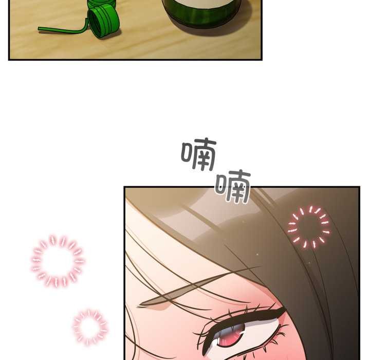 第41话-傻瓜病毒/傻傻病毒-Oasisu（第5张）