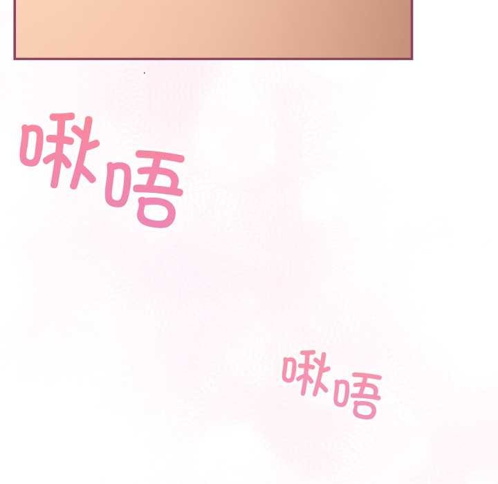 第42话-傻瓜病毒/傻傻病毒-Oasisu（第11张）