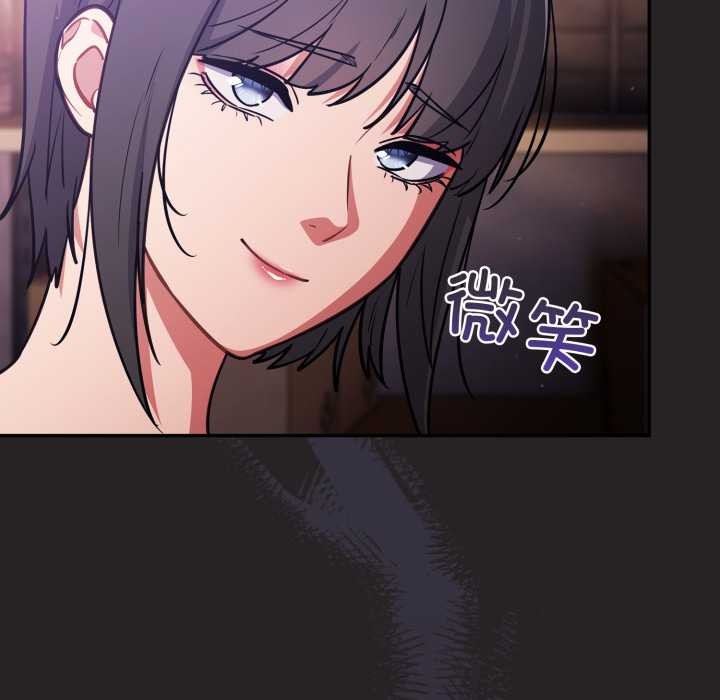 第43话-傻瓜病毒/傻傻病毒-Oasisu（第5张）