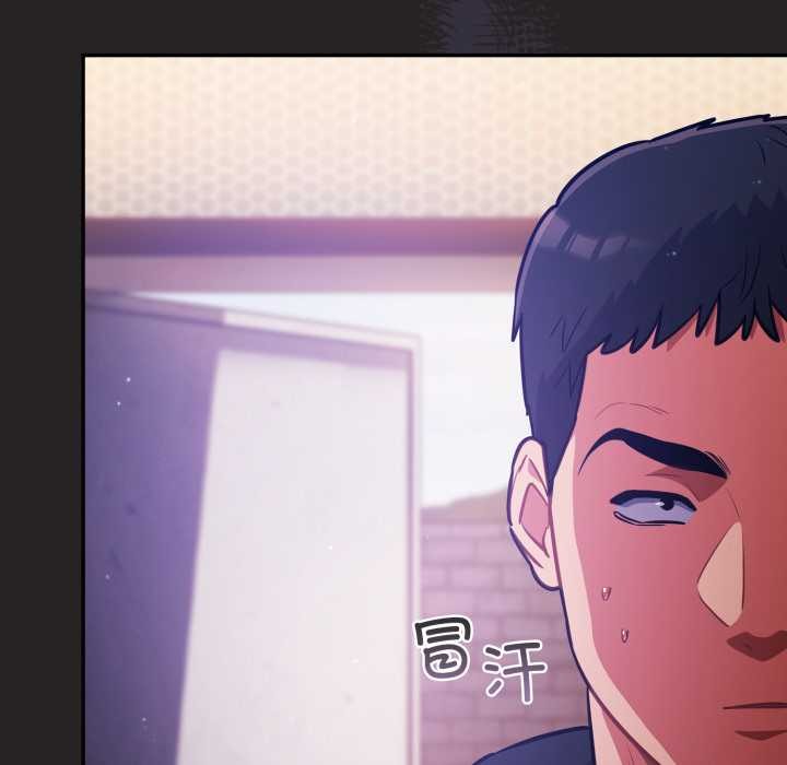 第43话-傻瓜病毒/傻傻病毒-Oasisu（第6张）
