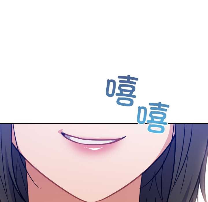 第44话-傻瓜病毒/傻傻病毒-Oasisu（第5张）
