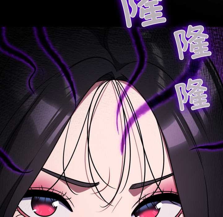 第45话-傻瓜病毒/傻傻病毒-Oasisu（第5张）