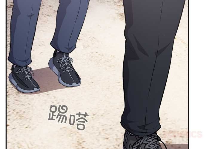 第48话-傻瓜病毒/傻傻病毒-Oasisu（第3张）