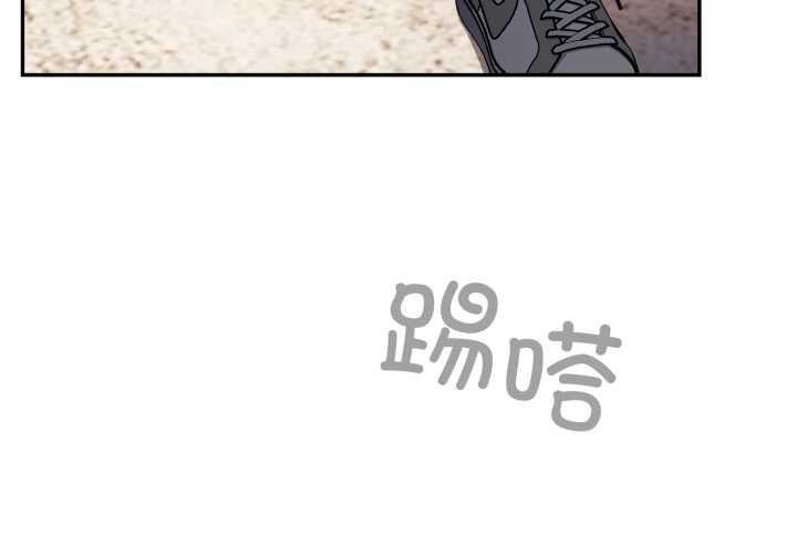 第48话-傻瓜病毒/傻傻病毒-Oasisu（第4张）