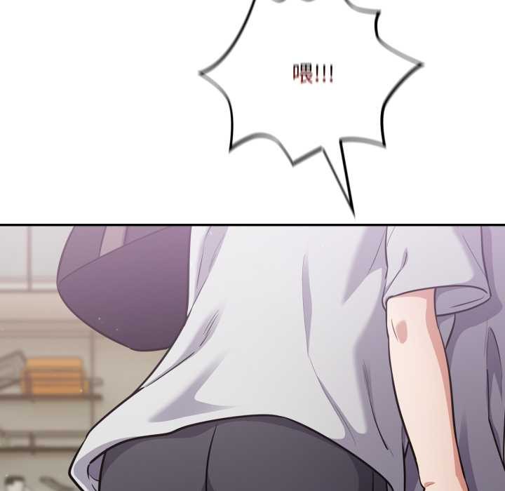 第51话-傻瓜病毒/傻傻病毒-Oasisu（第13张）