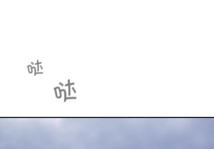 第54话-傻瓜病毒/傻傻病毒-Oasisu（第2张）