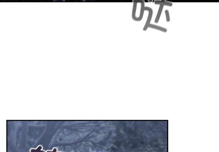 第54话-傻瓜病毒/傻傻病毒-Oasisu（第4张）