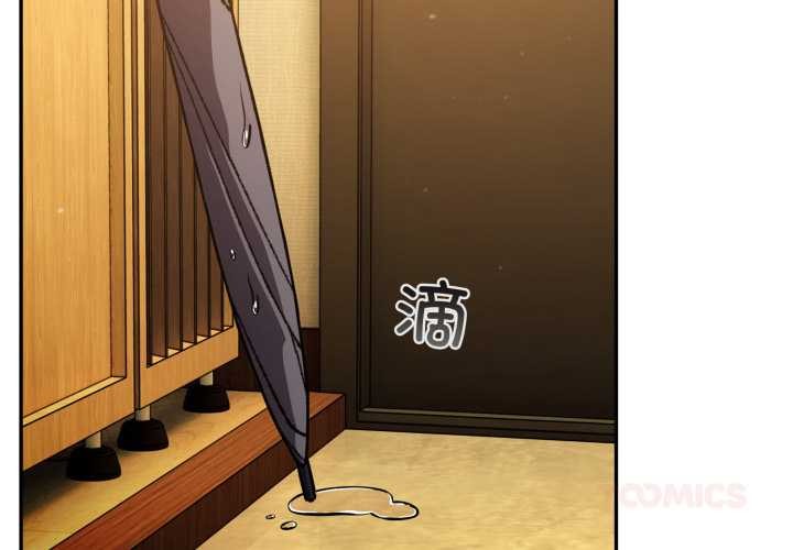 第55话-傻瓜病毒/傻傻病毒-Oasisu（第3张）
