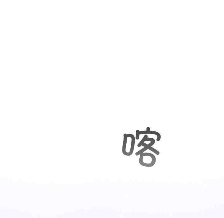 第57话-傻瓜病毒/傻傻病毒-Oasisu（第8张）