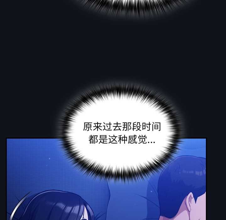 第58话-傻瓜病毒/傻傻病毒-Oasisu（第13张）