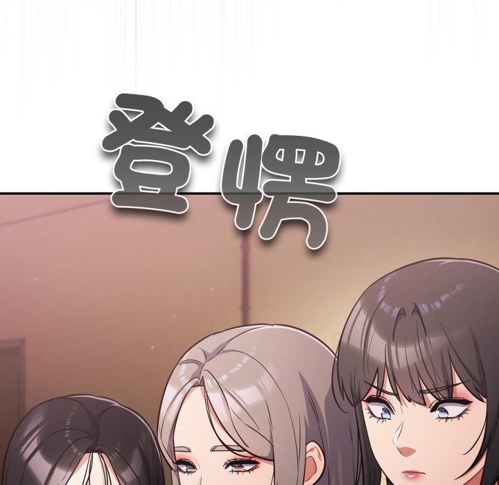 第60话-傻瓜病毒/傻傻病毒-Oasisu（第5张）