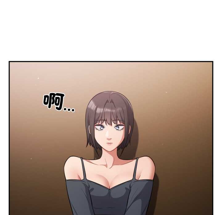 第62话-傻瓜病毒/傻傻病毒-Oasisu（第5张）