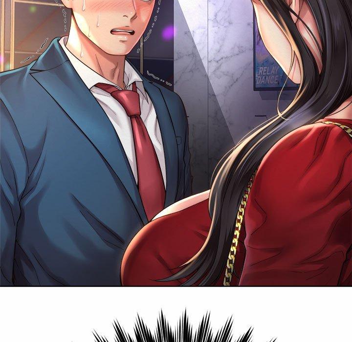 第2话-上班也要谈恋爱/社内恋爱-gregor（第9张）