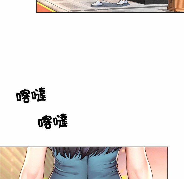 第3话-上班也要谈恋爱/社内恋爱-gregor（第6张）