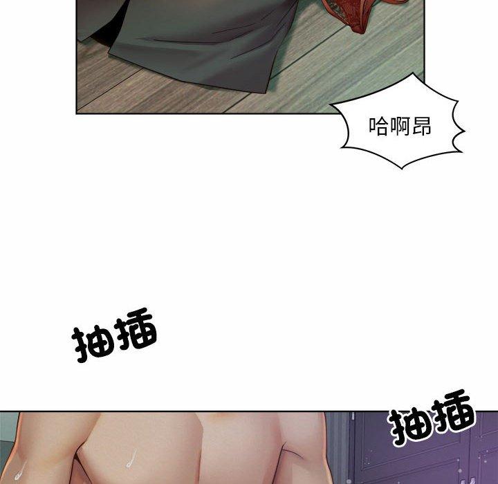 第5话-上班也要谈恋爱/社内恋爱-gregor（第10张）