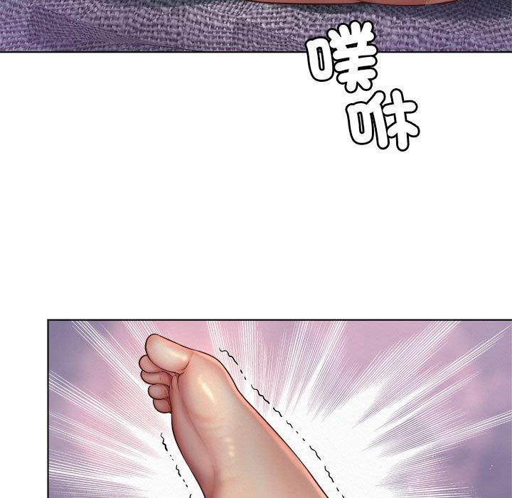 第6话-上班也要谈恋爱/社内恋爱-gregor（第25张）