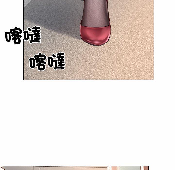 第6话-上班也要谈恋爱/社内恋爱-gregor（第35张）