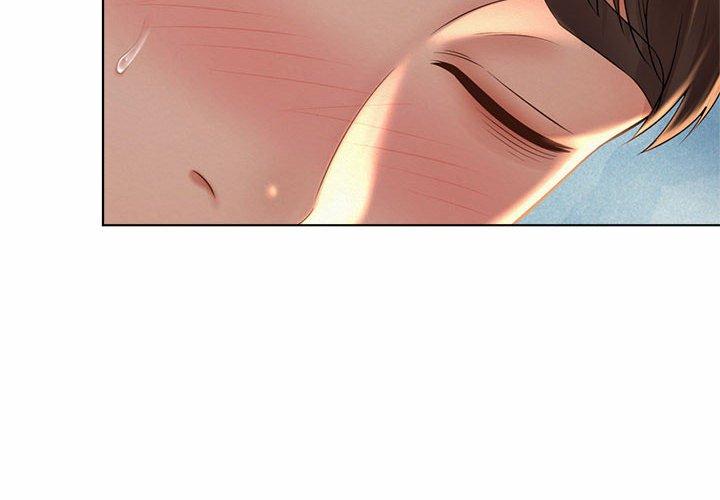 第7话-上班也要谈恋爱/社内恋爱-gregor（第4张）