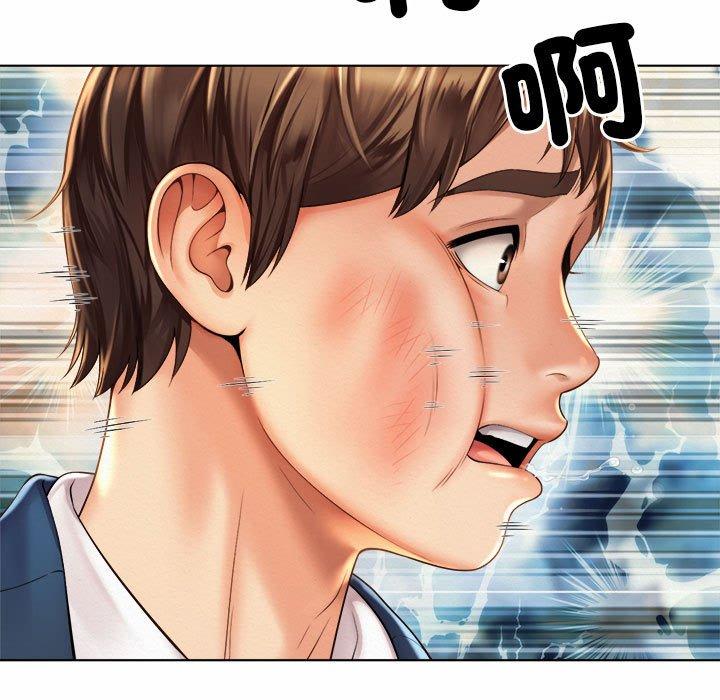 第7话-上班也要谈恋爱/社内恋爱-gregor（第32张）